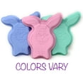 thumbnail image 7 of Easter Bunny Cake Pan & Easter Egg Silicone Mold Set for Cake, Chocolates, Jello, Bath Bombs, Soaps: Colors Vary, 7 of 7