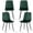 Velvet Green, variant on Set of 4 Velvet Dining Chairs - Mid Century Modern Dinning Chair, Upholstered Cushion Seat, Square-Patterned Backrest, Dinner Chairs with Metal Legs for Dining Living Room, Bedroom, Green