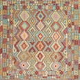 thumbnail image 1 of Ahgly Company Indoor Square Contemporary Rust Pink Southwestern Area Rugs, 8' Square, 1 of 6