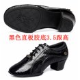 thumbnail image 3 of Zapatos de baile latino para mujer, zapatos de salón de Salsa, suela suave de respiración, de cuero genuino, para práctica de baile, zapatillas de baile para mujer, 3 of 5