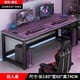 thumbnail image 1 of Small Table Easy Computer Desks Esports Bedroom Learning Household Computer Desks Desktop Mesa Plegable Office Furniture QF50CD My Lux Decor Round, 1 of 29
