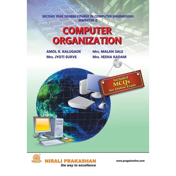 Computer Organization, (Paperback)
