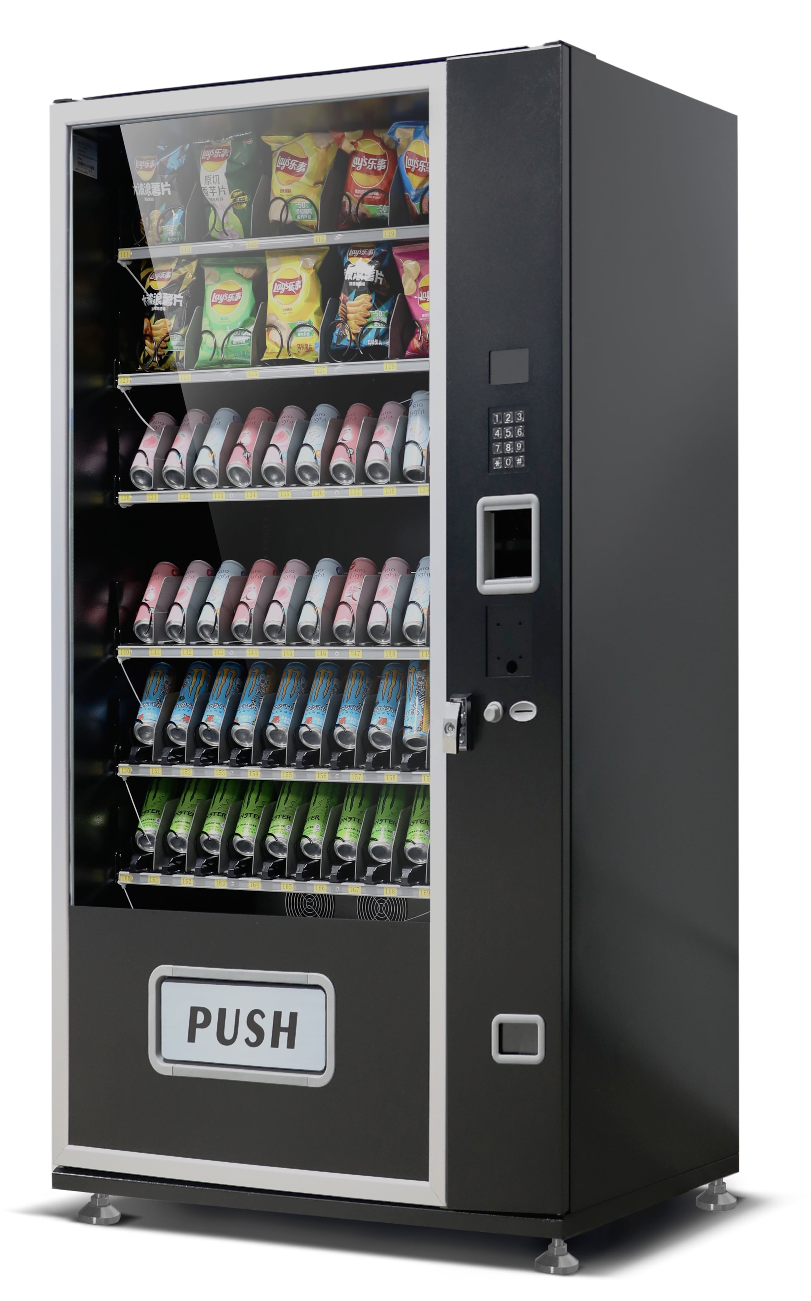 EPEX Combo Vending Machine, 31.00 x 45.00 x 74.00 Inches, Black