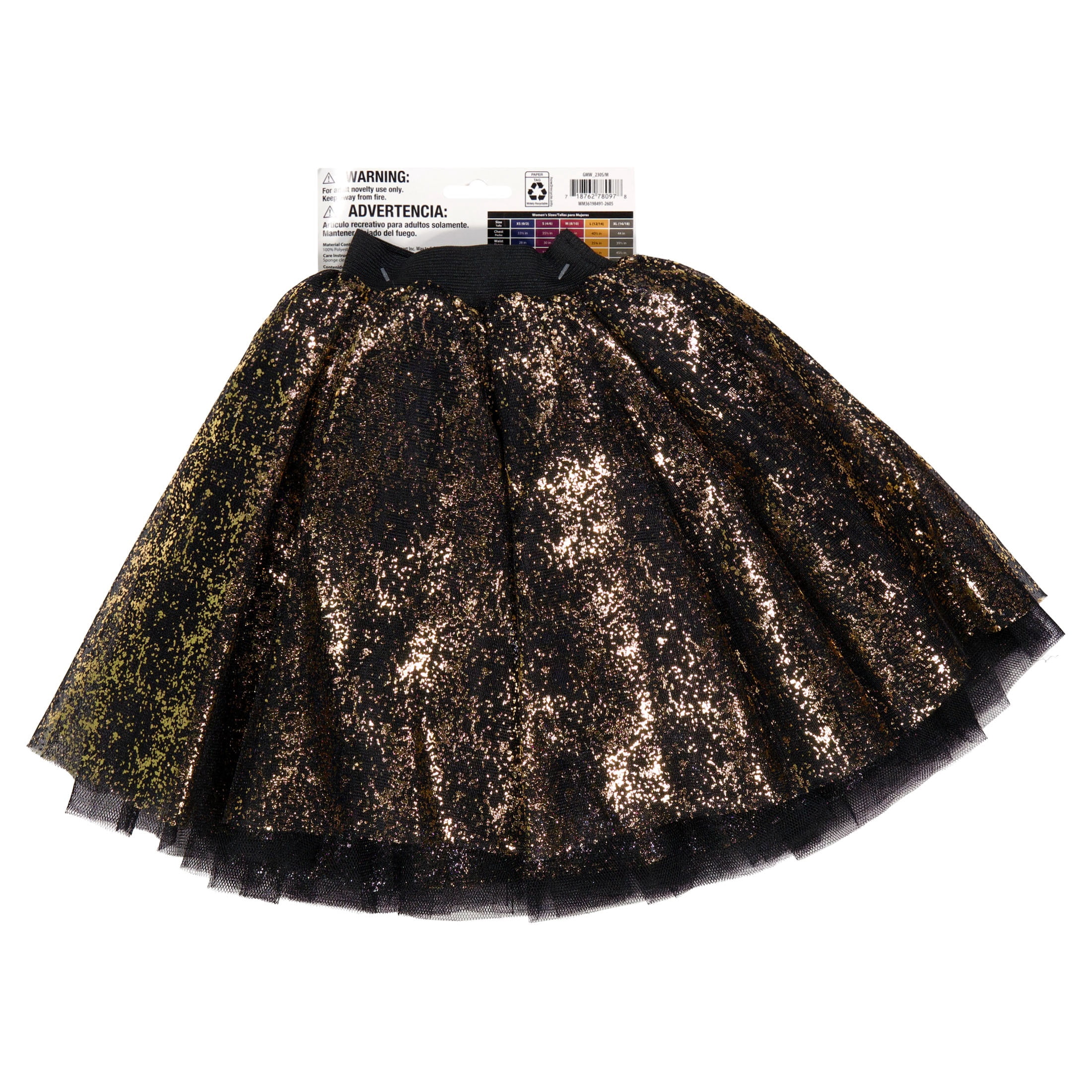 Foil Tutu Costume Accessory for Adults, Black and Gold, S/M, Halloween by Way To Celebrate