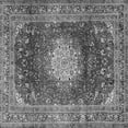 thumbnail image 1 of Ahgly Company Indoor Square Medallion Gray Traditional Area Rugs, 4' Square, 1 of 1