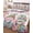 White, variant on Twin Quilt Bedding Set, Spring Gnomes Reversible Summer Quilt 3 Pieces, Farmhhouse Floral Botanical Rustic Lightweight Bedspreads Coverlets with 2 Pillow Shams for All Seasons
