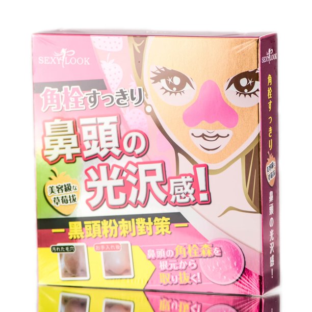Sexy Look Strawberry Black Head Pore Cleanser Option 3 Pc Walmart Com Walmart Com Sexy Look Strawberry Black Head Pore Cleanser Option 3 Pc Walmart Com Walmart Com