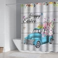 thumbnail image 4 of AURIGATE Easter Truck Bunny Shower Curtain, Nylon Spandex Waterproof Bathroom Curtain, Happy Easter Truck & Bunny Print Bath Decor with Hooks for Bathroom, 4 of 6