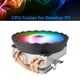 thumbnail image 4 of SNOWMAN 4 Heatpipes CPU Cooler Radiador 3Pin 130W para Intel LGA 2011/1200/1150, 4 of 7