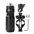 thumbnail image 1 of 750ML Bicicleta Taza de agua Botella de agua Titular Jaula Tornillos Llave Juego de campanas Likrtyny paseo en bicicleta, 1 of 9