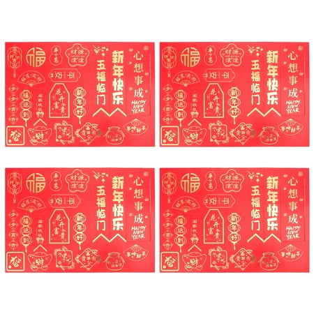 

Frcolor 4 Sheets Spring Festival Bonsai Tags Spring Festival Bonsai Tags Bonsai Pendants