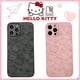thumbnail image 2 of Fundas de teléfono con dibujos de Hello Kitty para IPhone, cubierta trasera Kawaii a prueba de golpes para modelos 13, 12, 11 Pro Max, XR, XS MAX, 8, X, 7, 2022, 2 of 4