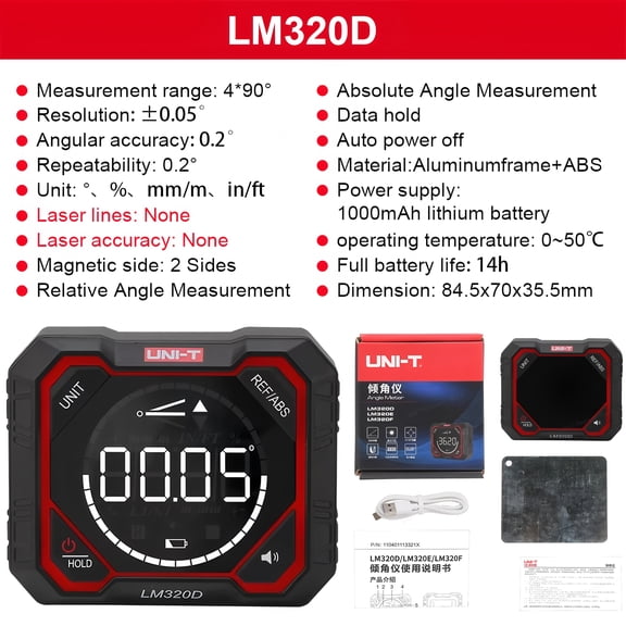 UNI-T UNI-TREND LM320D Laser Inclinometer Digital Angel Meter with Absolute Relative Angle Measurement Magnetic Inclinometer(LM320D)