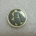thumbnail image 1 of 2X CW Morse Code Monedas Conmemorativas CW Training Coin Morse Code Training Coin para Principiantes Entusiastas de la Radio, 1 of 10