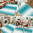 thumbnail image 6 of Turquoise White Ombre 3x5 Area Rugs, Abstract Art Modern Teal Gradient Non-Skid Rubber Backing Large Rectangle Rugs - Living Room Bedroom Home Office, Indoor Floor Mat Carpets Washable Rug, 6 of 9