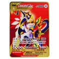 thumbnail image 3 of Metal Pokémon Letters Card Venusaur Vmax Charizard Pikachu V Mewtwo Gold Iron Playing Cards Anime Games Gifts Kids Toys, 3 of 5