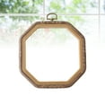thumbnail image 5 of Octagon Embroidery Hoops Cross Stitch Imitated Wood Embroidery Circle Art Craft Embroidery Frame, 5 of 5