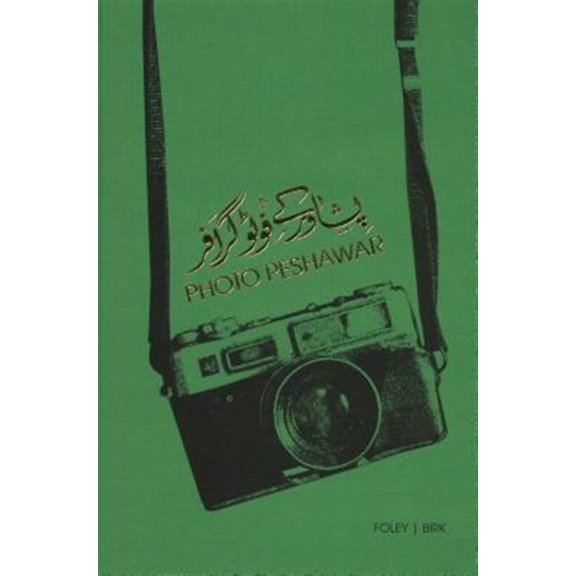 Pre-Owned Photo Peshwar Hardcover