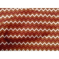 thumbnail image 4 of oneOone Cotton Cambric Rust Brown Fabric Stripes Craft Projects Decor Fabric Printed By The Yard 42 Inch Wide-Z5L, 4 of 4