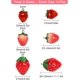 thumbnail image 2 of 24 colgantes de resina de fresa de 3 estilos, dijes de resina de fruta, grandes adornos de fresa 3D con aro de hierro., 2 of 9