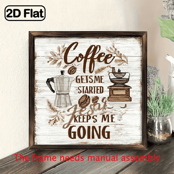 1pc - Wooden Painting - 8X8 In, Framed Art Painting Decor For Coffee Corner, Cozy Cafe Atmosphere Woodcut, Perfect For Decorating Your Home Or Office, Living Room ArtVintage Rustic Charming