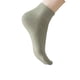 thumbnail image 2 of XmhyTop Calcetines femeninos, elásticos, para zapatillas deportivas y sandalias, caqui, 4 pares, 2 of 5