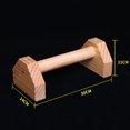thumbnail image 3 of AURARMLET Push Block Push-up Brackets Light Brown Wood Non-equilibrium Training 1 Pair, 3 of 8