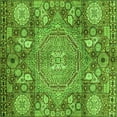 thumbnail image 1 of Ahgly Company Indoor Square Abstract Green Modern Area Rugs, 3' Square, 1 of 4