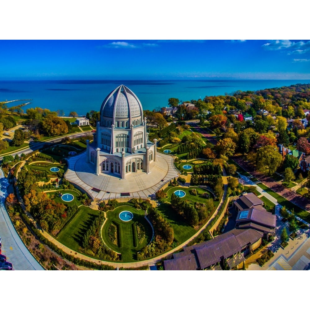 Материнский храм иллинойс бахаи. Дом поклонения бахаи. Хайфа храм бахаев. Храм бахаи в чикаго. Храм бахаи (baha’i house of worship) уганда.