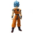 thumbnail image 1 of Figura de Coleccion Bandai S.H. Figuarts Dragon Ball Goku Super Saiyan Blue Figura Coleccionable, 1 of 4