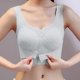 thumbnail image 2 of Gibobby Brasieres Anchos De Espalda Comodos Sujetador sin aros sin costuras para mujer Sujetador con almohadillas para el pecho Ropa interior deportiva(Gris,X-Grande), 2 of 5