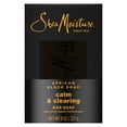 thumbnail image 3 of SheaMoisture Bar Soap African Black Soap Soothing and Clarifying Bar Soap, 8 oz, 3 of 13
