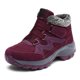 thumbnail image 1 of Women Snow Boots Autumn Winter Water Resistant Thick Sole Fleece Lined Warm Cotton Shoes, 1 of 5