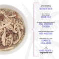 thumbnail image 5 of Tiki Cat After Dark Whole Foods Wet Cat Food, Chicken & Duck, 5.5 oz. Can, 5 of 7