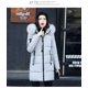 thumbnail image 1 of Chaqueta de algodón de invierno, chaqueta de mujer, chaqueta de algodón de plumón de talla grande para mujer, chaqueta de mujer de largo medio, 1 of 5