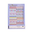 thumbnail image 1 of MARTINA'S Tiny Store X Pegatinas de uñas – Arte de uñas ligero y fácil de aplicar con diseños lindos y modernos – Pegatinas de uñas duraderas y duraderas para mujeres ideales para manicura DIY y uñas, 1 of 5