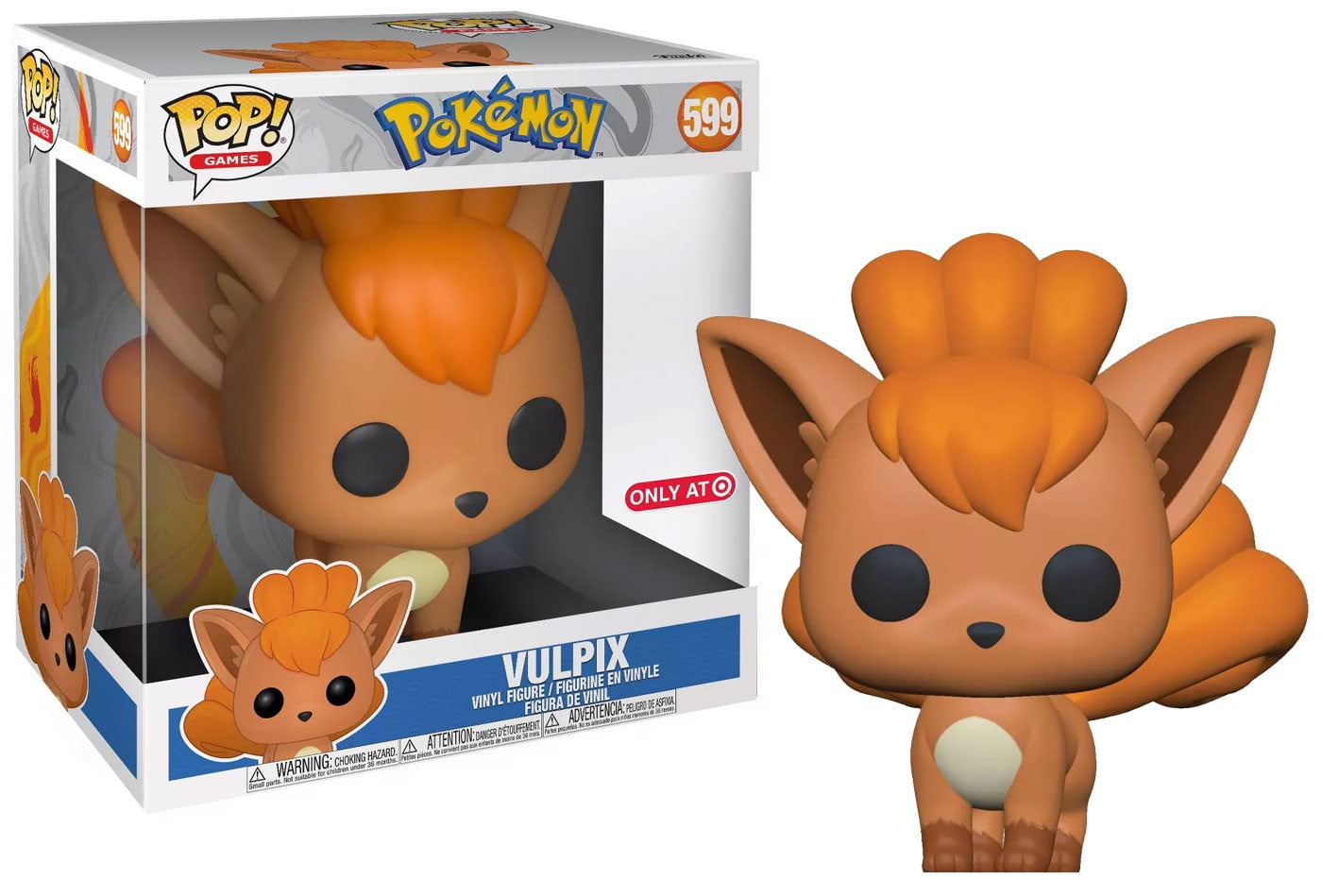 oversized pop vinyl