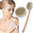 thumbnail image 2 of Cepillo de baño corporal con nudos de masaje, mango largo extraíble, exfoliación suave que mejora las funciones linfáticas, exfolia y estimula la circulación sanguínea Muyoka Hogar, 2 of 5