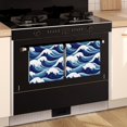 thumbnail image 2 of 6 Pcs Funny Kitchen Towels,Waves Pattern Microfiber Dish Towels,Kitchen Tea Towels,Kitchen Towel Set (18" X 26"), 2 of 3