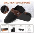 thumbnail image 3 of Foot Warmer For Desk Bubble Shoes Slippers, With 5v Rechargeable Battery Electric Heated Up Breathable Plush Shoes Cold Winter Weather To Keep Feet Wa, 3 of 4