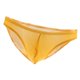 thumbnail image 1 of Slips Bolsa Abultamiento Atractivo Del De Los Hombres Transpirable L Amarillo Baoblaze Ropa interior hombre, 1 of 8