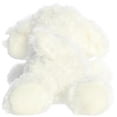 thumbnail image 4 of Peluche Aurora Adorable Flopsie Bonita White 30 cm, 4 of 4