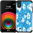 thumbnail image 1 of LG X Power Case - Armatus Gear (TM) Slim Hybrid Armor Case Protective Phone Cover for LG X Power, 1 of 1