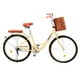 thumbnail image 1 of Bicicleta Urbana R26 Xtreme Life Con Canasta Frenos De Pinza Marco De Acero Vintage Beige, 1 of 7