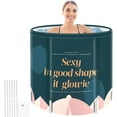 thumbnail image 1 of Portable Foldable Bathtub for Adults - Collapsible Travel Tub for Camping, Home & Spa - Space Saving, Durable PVC (Geometry), 1 of 7