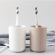 thumbnail image 3 of Vasos para cepillos de dientes 2 piezas, soporte para cepillos de dientes para baño, vaso, vaso de plástico de 300 ml (blanco y marrón), 3 of 5