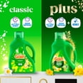 thumbnail image 2 of Gain Plus Laundry Detergent Liquid, Now with Odor Defense + OXI, Original Scent, 60 fl oz, 45 Loads, 2 of 15