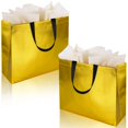 thumbnail image 1 of Bolsas de regalo BLEWINDZ reutilizables, grandes, doradas, 18 unidades, 33 x 13 x 28 cm, 1 of 7