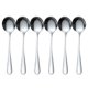 thumbnail image 1 of Soup Spoons Round Spoons Long Handle Silver Soup Ladle Thickening Spoon, 1 of 9