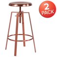 thumbnail image 3 of 2 Pk. Toledo Industrial Style Barstool with Swivel Lift Adjustable Height Seat in Rose Gold Finish, 3 of 6